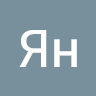 Profile picture of Angilin