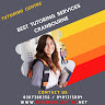 Profile picture of tutoringcentre